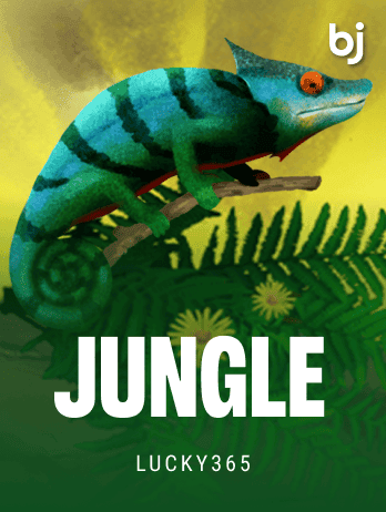 Junglepng game screenshot